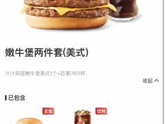 -肯德基(中心书城店)