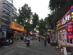 门面-清真磊磊烧烤老店(饮虎池街34号店)