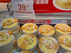 -紫荆广场·花漫里