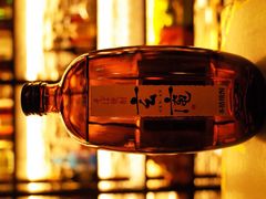 iphone_upload_pic-RMK Shochu Bar(三诺店)