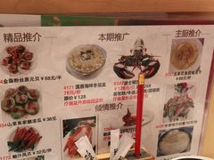 -稻香酒家·34年老字号·港式粤菜(汉街店)