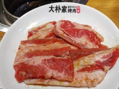 调味牛五花-大朴家烤肉(老国贸店)