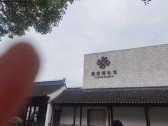 -嘉定博物馆