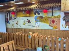 -屯老二农家铁锅炖·行业领军者(梅江店)