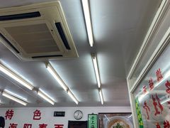 -逸桂禾面馆