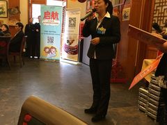 -不倒翁·徽天下名菜楼(马鞍山路店)