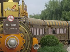 -安徒生童话乐园