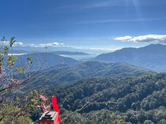 -腾冲云峰山