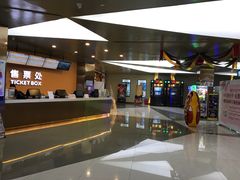 -上影国际影城(成都银泰LUXE店)