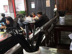 -丁莲芳(红旗路店)