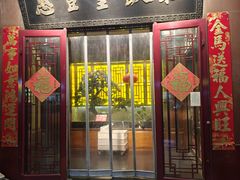 -惠丰堂饭庄·烤鸭·京味菜(西北旺唐家岭店)