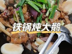 -丹水桥地锅鱼·翘嘴鲌·地方特色全鱼宴(丹江口大坝店)