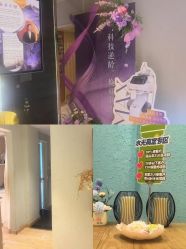 -香秀空间科技抗衰·美容中心