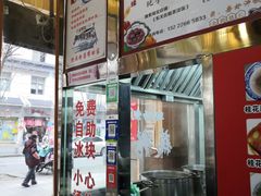 -粗茶淡饭(东关街店)