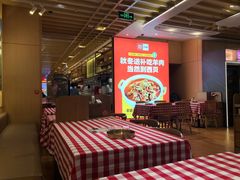 -西贝莜面村(万象天地店)