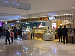 -BreadTalk面包新语·烘焙蛋糕(高德置地春广场店)
