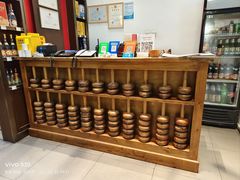 -徽张·新徽菜(五棵松·永定路店)
