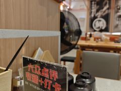 -味千拉面(淮安楚州万达店)