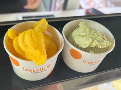 -半山半岛洲际度假酒店·观海廊