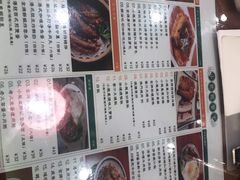 -小龍鳳餐室(番禺路店)