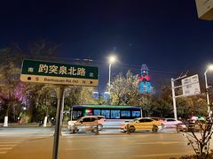 -泉城广场
