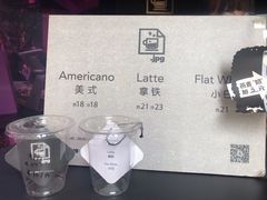 -JPG coffee(广州体育西店)
