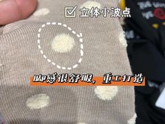 -东大门市场