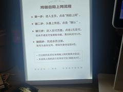 -青水瓦台汤泉(未央店)