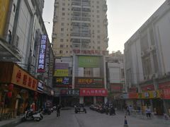 -老表记广西宵夜螺蛳鸭脚煲(西大店)