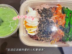 -KPRO肯律轻食(淘金店)