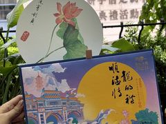 -龙的酒楼·手工早茶·顺德菜(近良路店)
