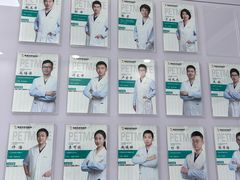 -派美特宠物医院·核磁CT·骨科肿瘤·疑难转诊(沈农禾丰店)