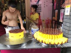 -歹街(金成店)
