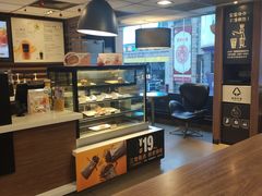 -麦当劳(东急新天地店)