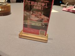 -北京老铺烤鸭(第五国际店)