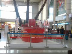 -温州龙湾国际机场