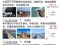 -坛南湾阿强农家乐.海鲜大排档老字号(福州地标美食店)