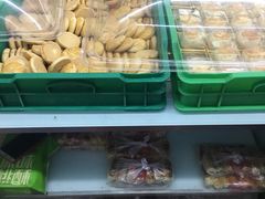 -宫廷糕点铺(建设路店)