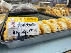 -爱德顺糕点食屋(利民道店)