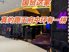 -莉莉海堂HAITANG·烤鸭(国贸商城店)