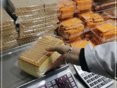 -幸福蛋糕坊(金顶街店)