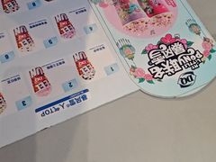 -DQ·蛋糕·冰淇淋(南开大悦城2F店)