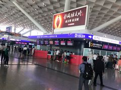 -郑州新郑国际机场