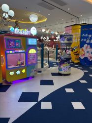 -奈尔宝家庭中心·亲子餐厅(苏州大悦城店)