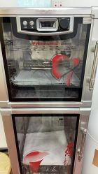 -武汉五洲整形外科医院