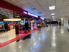 -班达拉奈克国际机场