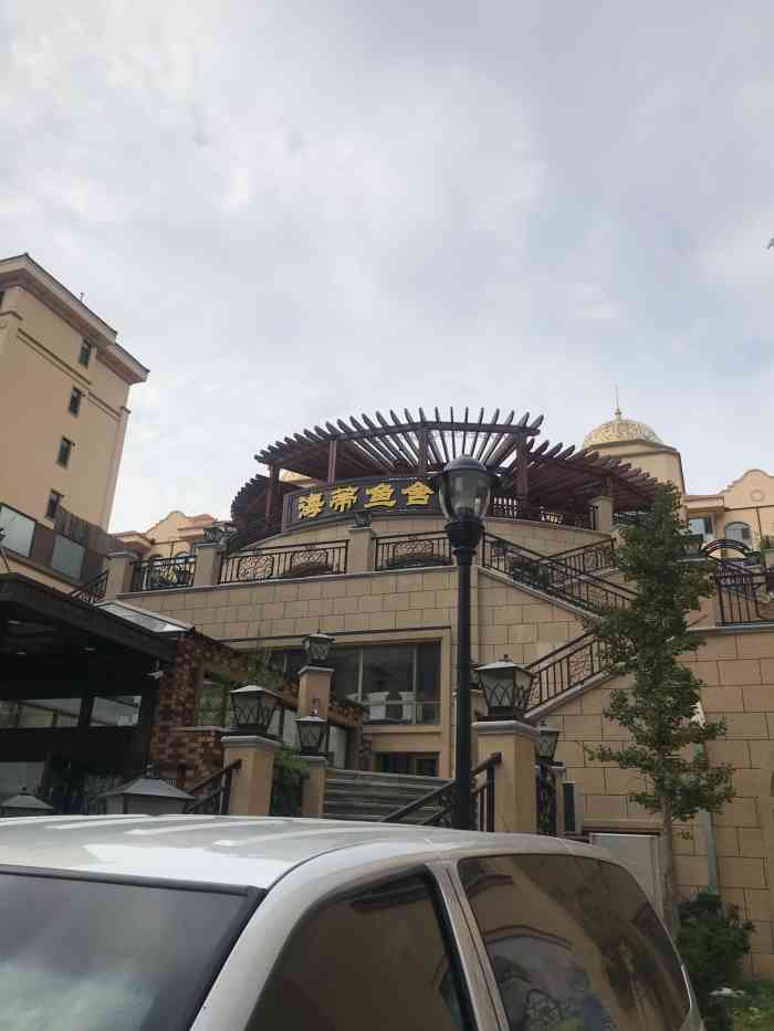 海蒂鱼舍-"饭店在小平岛里面,凭借导航的话有点不太容.