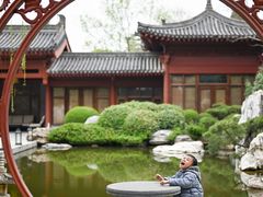 -西安华清御汤酒店