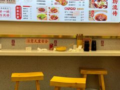 -十八梯邓凳面(大坪正街店)