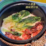 养颜好食😋这个顺德桑拿鸡我能天天吃！